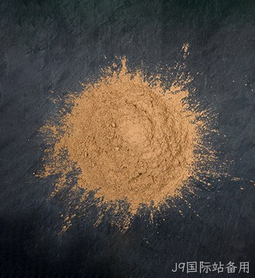 原料药