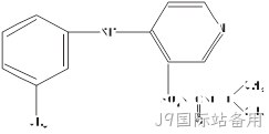 化学结构式