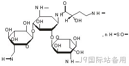 化学结构式