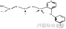 化学结构式