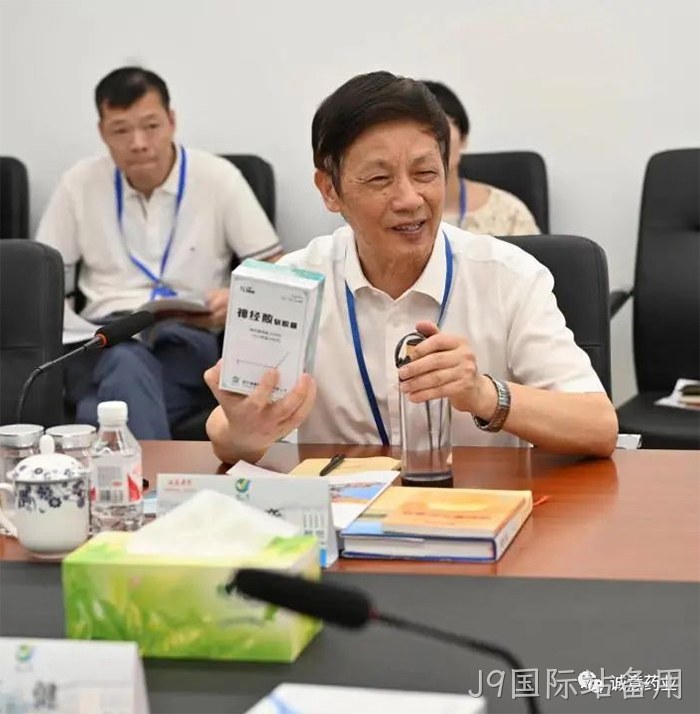 J9国际站备用