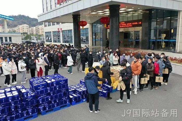 J9国际站备用