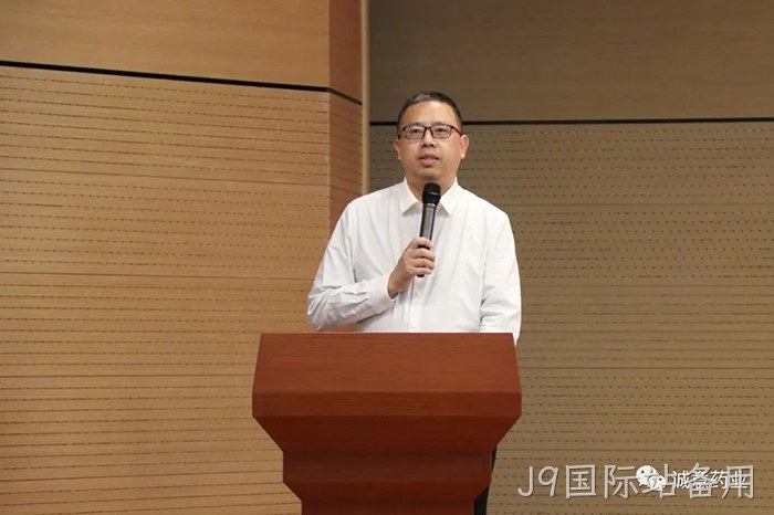 J9国际站备用