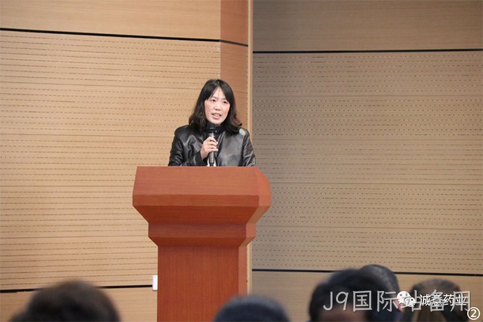 J9国际站备用