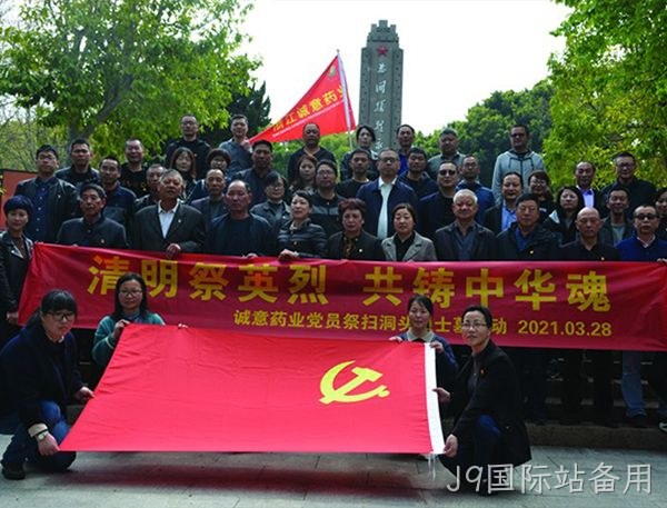 增强“融合度”提升“软实力”