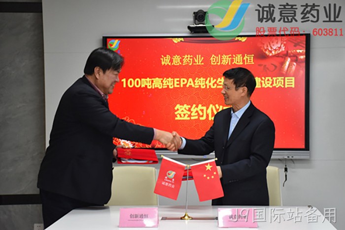 J9国际站备用