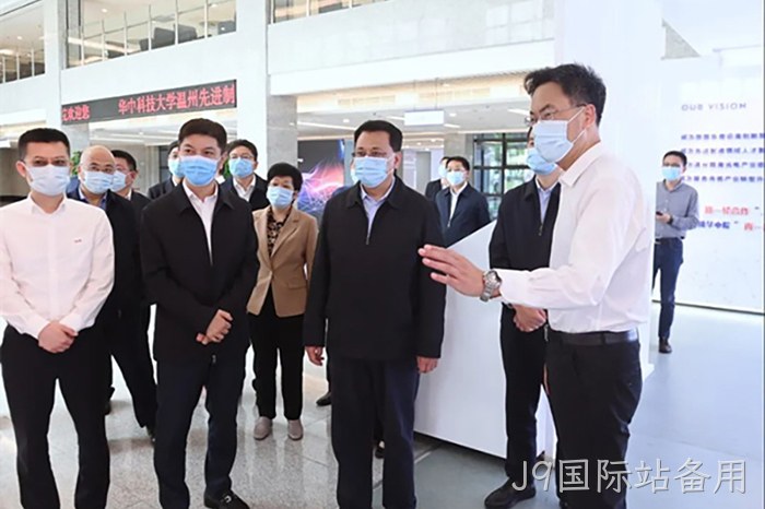J9国际站备用