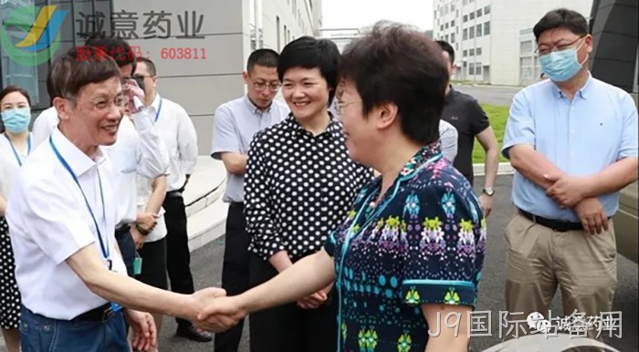 J9国际站备用