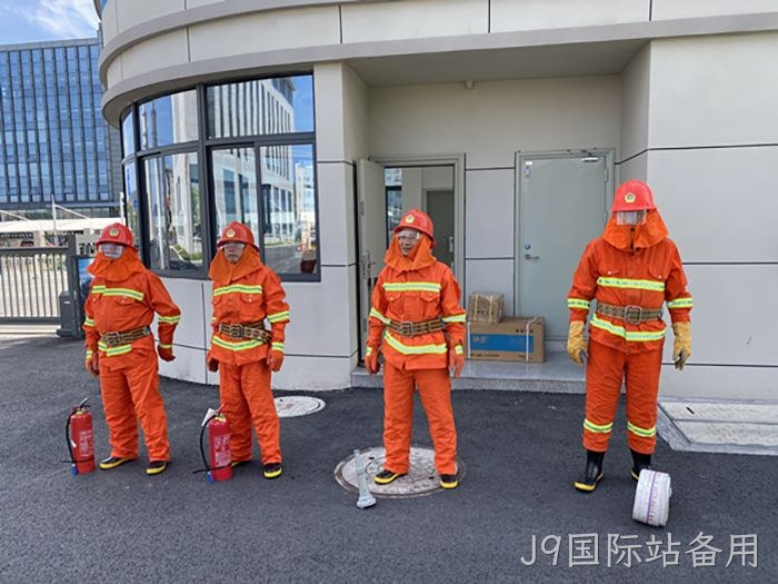 J9国际站备用