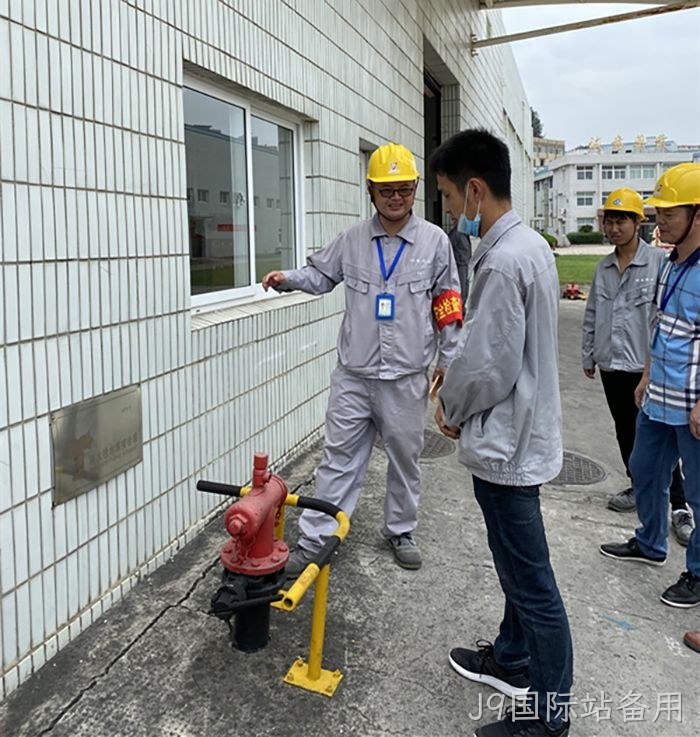 J9国际站备用