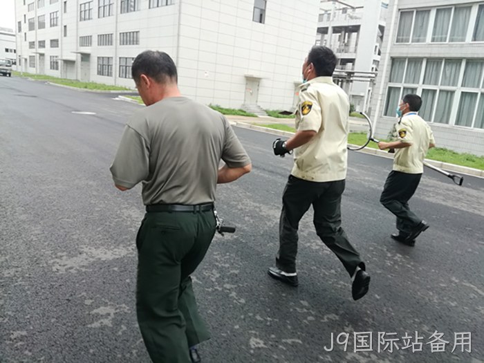 J9国际站备用