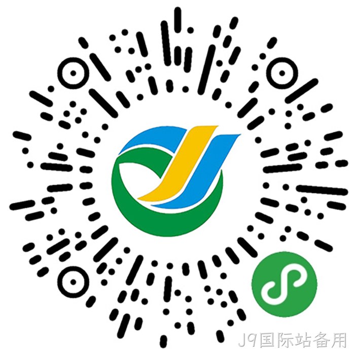 J9国际站备用