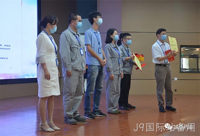 J9国际站备用