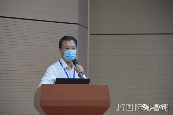 J9国际站备用