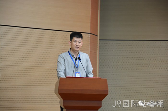 J9国际站备用