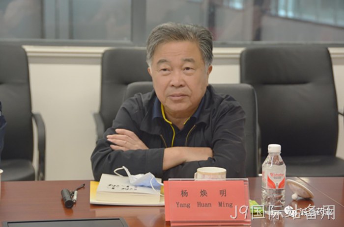J9国际站备用