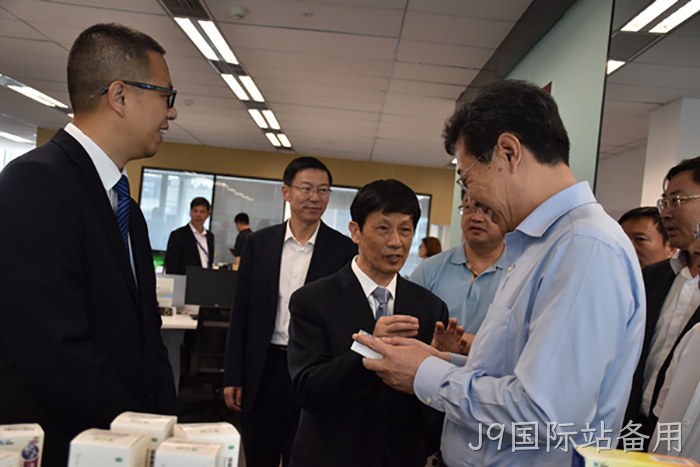 山东省日照市市长李永红一行来J9国际站备用上海分公司考察调研