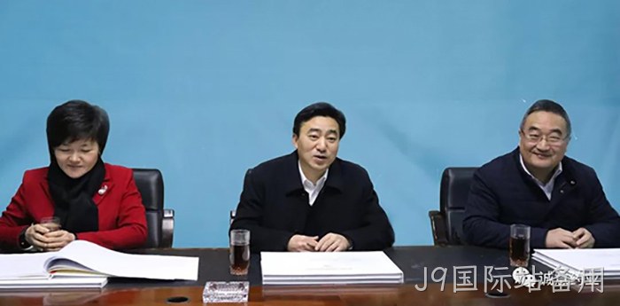 J9国际站备用