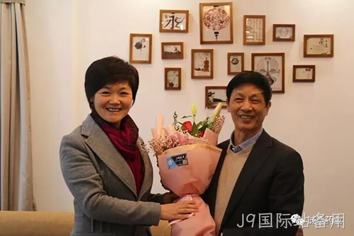J9国际站备用