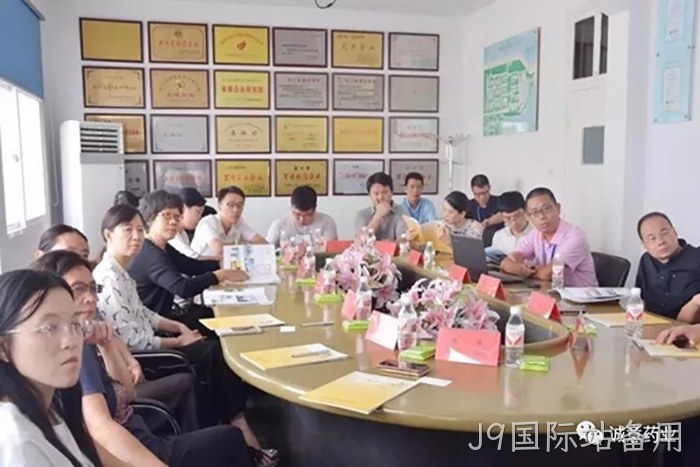 国家自然资源部沈君副司长一行来J9国际站备用调研