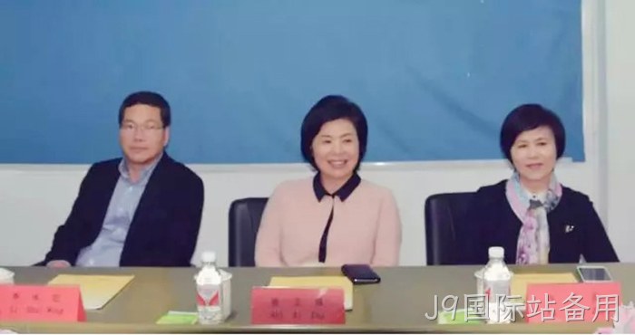 市委常委、统战部长施艾珠一行到J9国际站备用调研