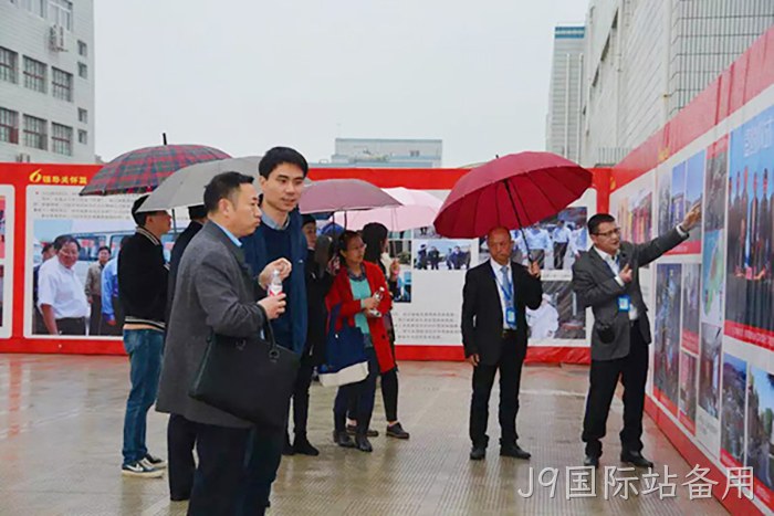 市委常委、统战部长施艾珠一行到J9国际站备用调研