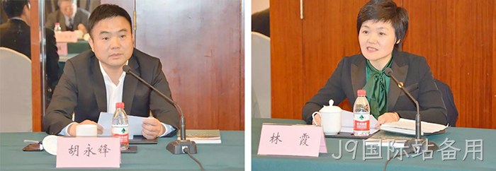 洞头首家院士工作站落户J9国际站备用