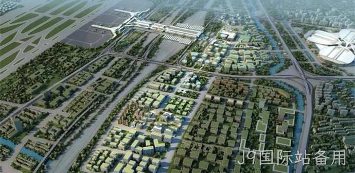 上市公司J9国际站备用成功入驻虹桥富力中心