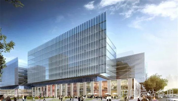 上市公司J9国际站备用成功入驻虹桥富力中心