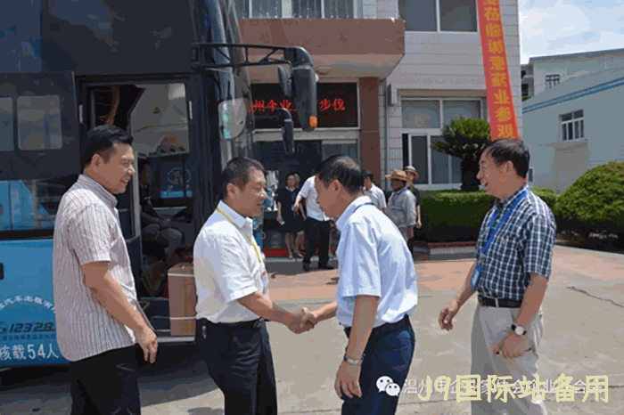 我市企业家“互看互学”走进J9国际站备用