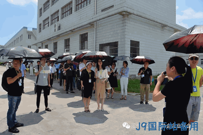 我市企业家“互看互学”走进J9国际站备用