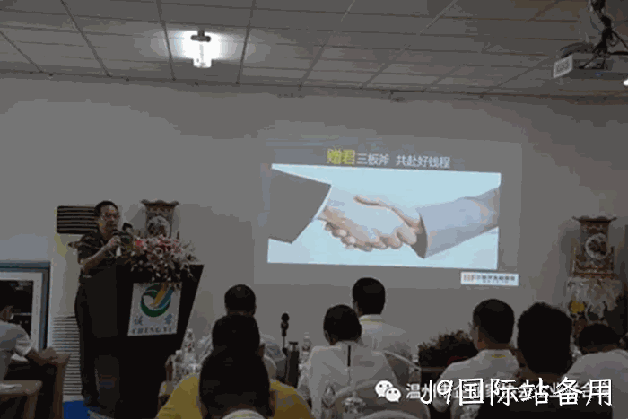 我市企业家“互看互学”走进J9国际站备用