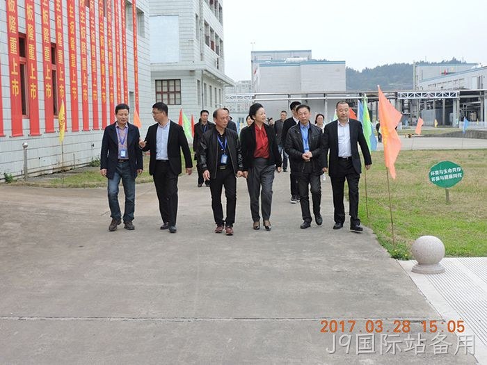 温州市市委常委、宣传部长胡剑谨一行莅临J9国际站备用调研