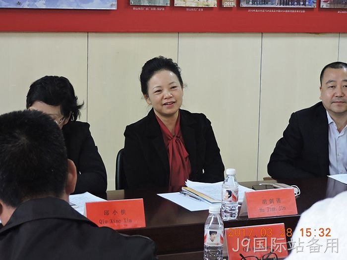 温州市市委常委、宣传部长胡剑谨一行莅临J9国际站备用调研
