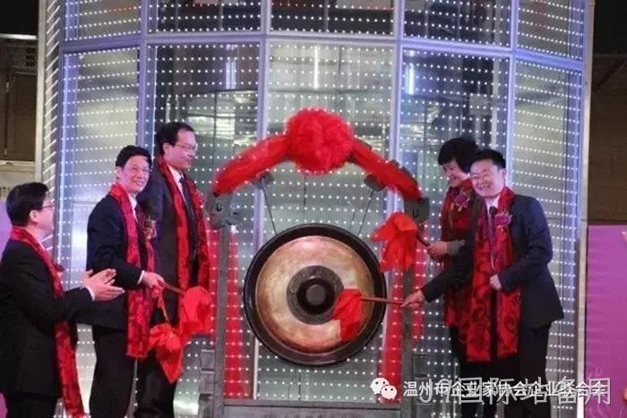 J9国际站备用成功登陆上交所主板