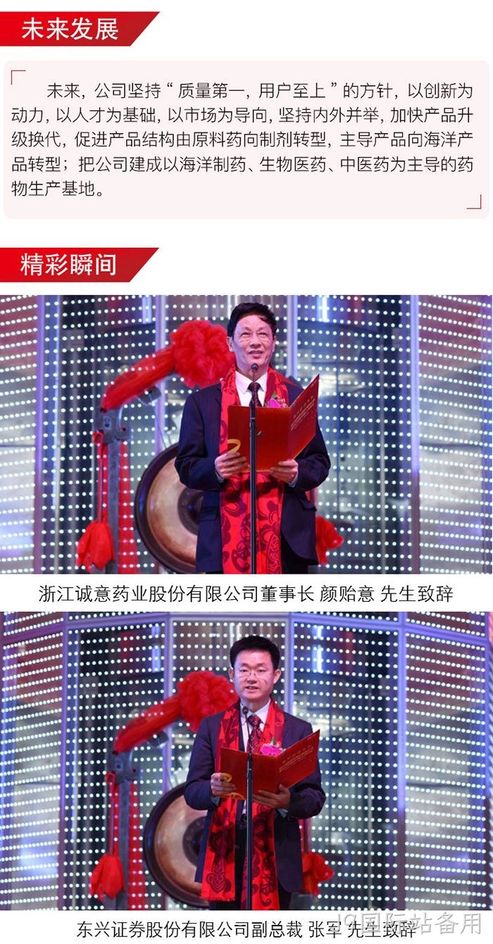 J9国际站备用