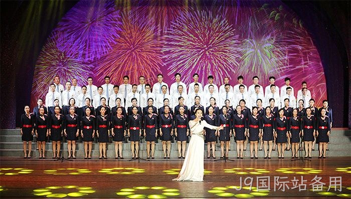 J9国际站备用