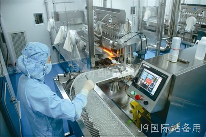 J9国际站备用