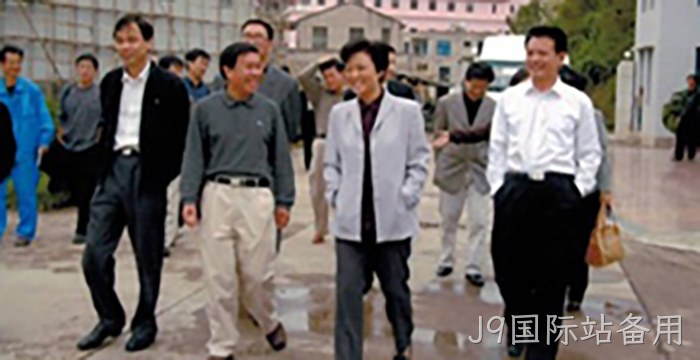 浙江省委副书记乔传秀视察J9国际站备用
