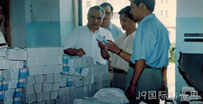 浙江省人大主任许行贯视察J9国际站备用