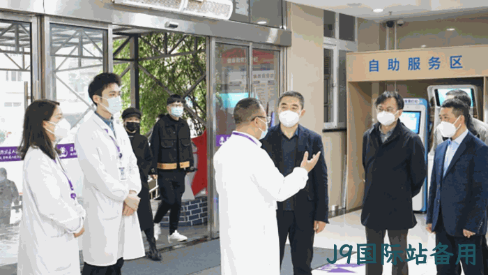 省医疗保障局赴温州洞头开展“大走访大调研大服务大解题”