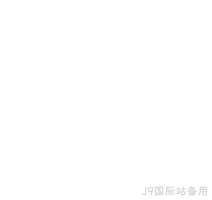 创新驱动