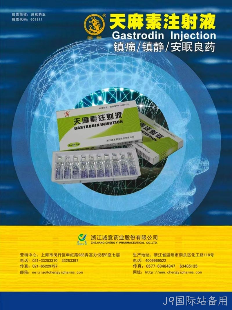 微信图片_20250611091614