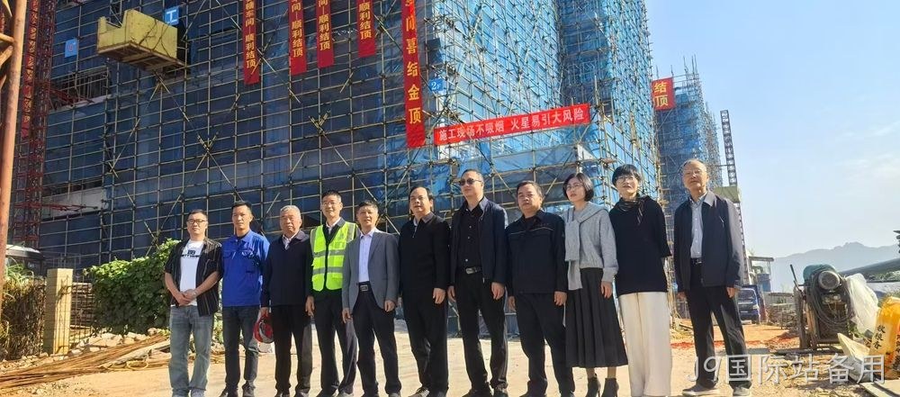 微信图片_20251027151832_250_10
