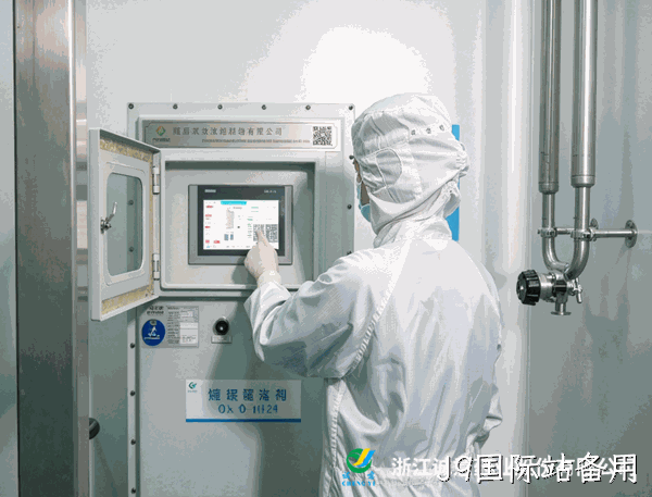 J9国际站备用2025年年度权益分派：每股派利0.3元