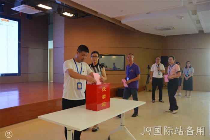 J9国际站备用 J9国际站备用