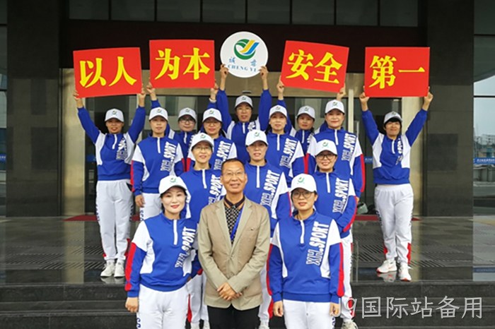 J9国际站备用 J9国际站备用
