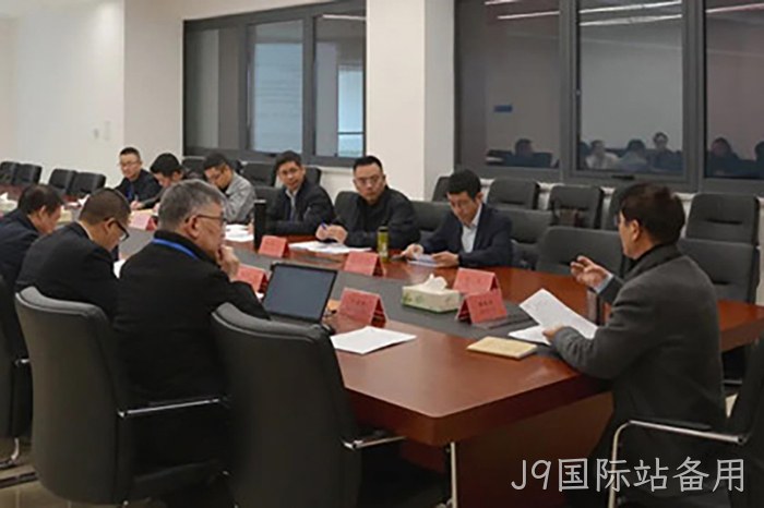 J9国际站备用 J9国际站备用