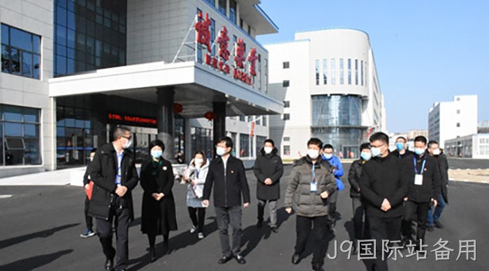 J9国际站备用 J9国际站备用