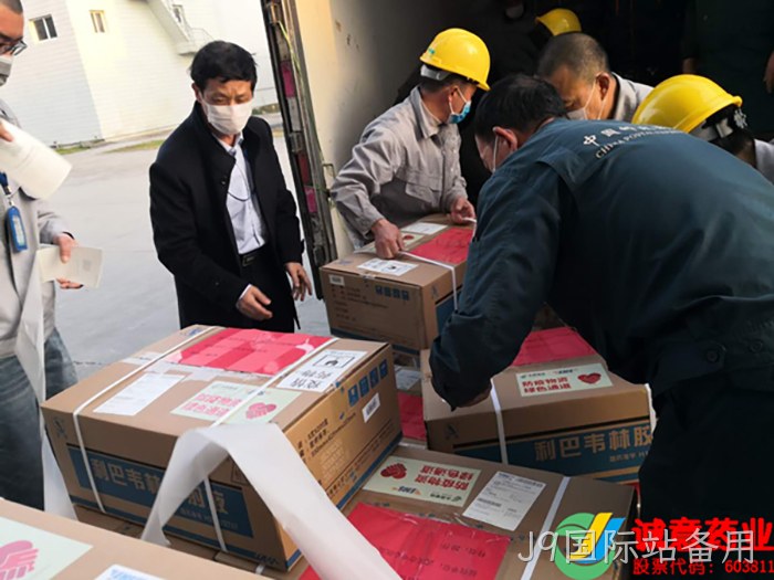J9国际站备用向浙江慈善总会捐赠100万抗疫物资 J9国际站备用向浙江慈善总会捐赠100万抗疫物资